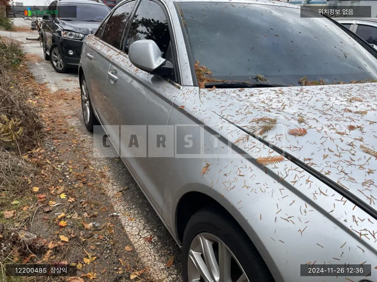 Photo 2 of 13: 2015 Audi A6 45 TDI quattro, VIN WAUZZZ4G2FN033664 — Korean insurance auction