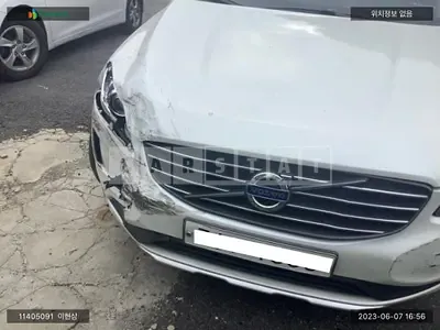 Photo 1 of 9: 2015 Volvo XC60 D4, VIN YV1DZ73BDF2733540 — Korean insurance auction