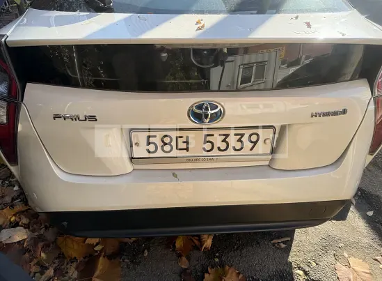 Photo 2 of 31: 2018 Toyota Prius — Korean insurance auction