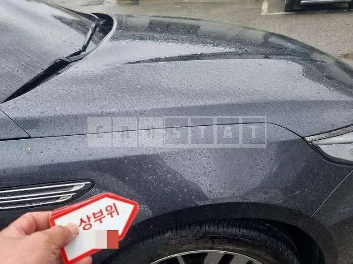 Photo 2 of 48: 2018 Kia K5 — Korean insurance auction