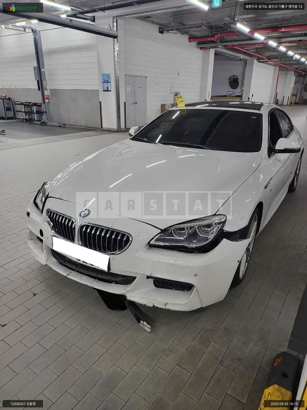 Photo 2 of 18: 2015 BMW 640d xDrive Gran Coupe, VIN WBA6E4103GG299595 — Korean insurance auction