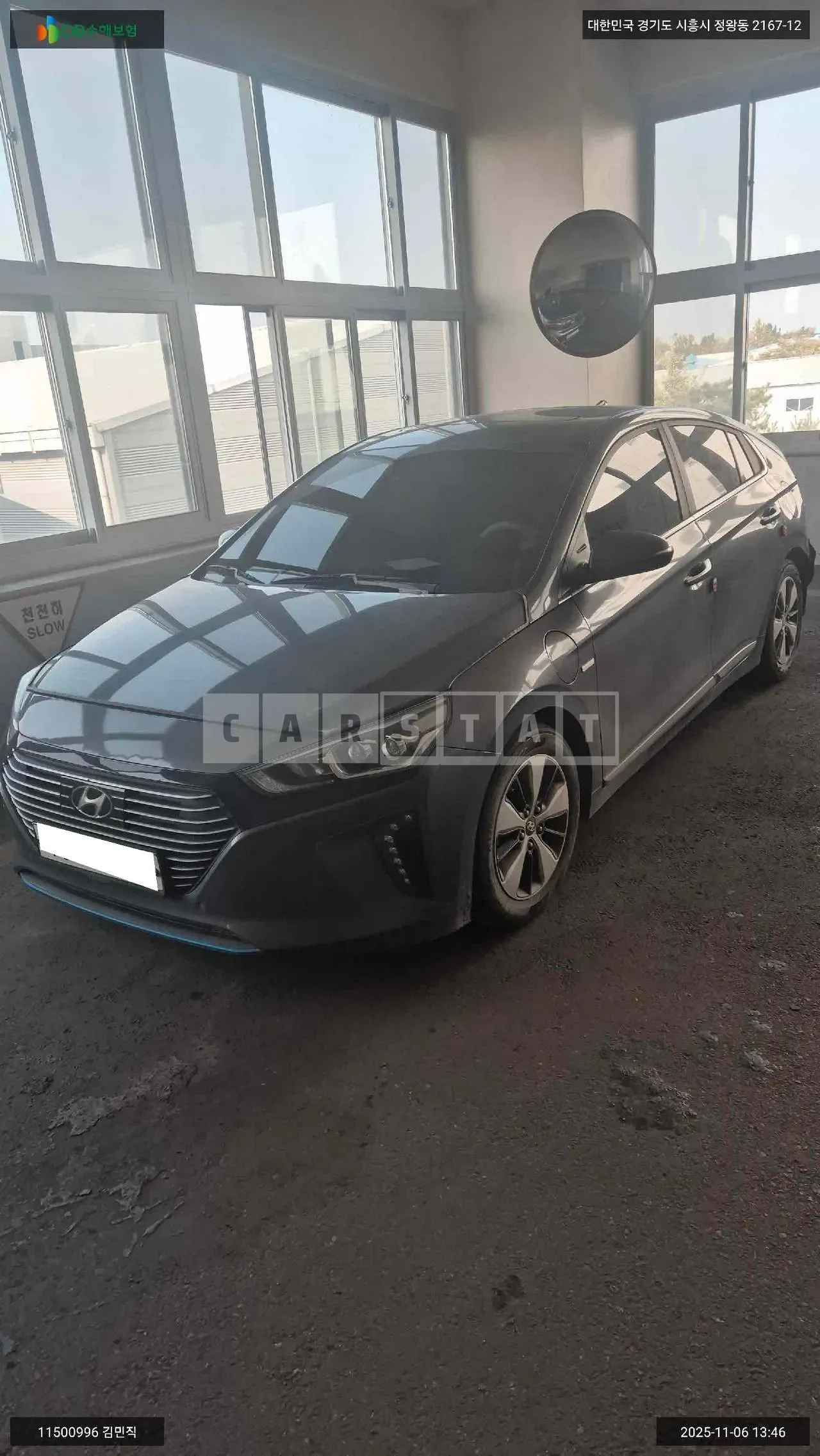 Photo 2 of 13: 2018 Hyundai IONIQ Plugin, VIN KMHC951DGJU090402 — Korean insurance auction
