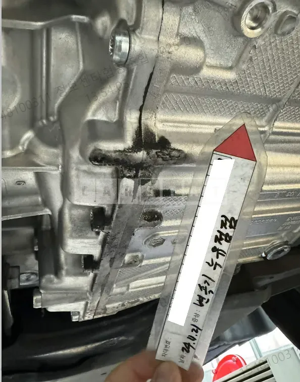 Photo 2 of 2: 2019 Volkswagen Mission Tiguan Mission, VIN WVGZZZ5NZLW826597 — Korean insurance auction