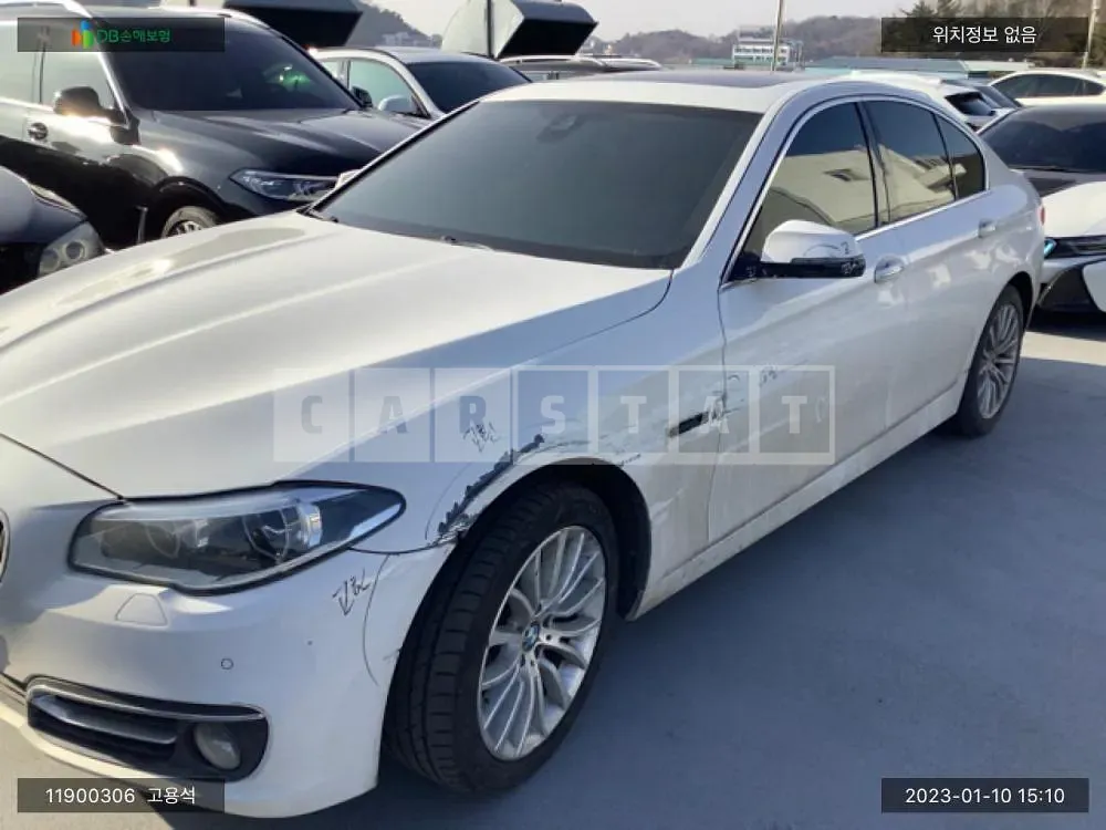 Photo 2 of 16: 2015 BMW 520d xDrive, VIN WBA5E7102FD675569 — Korean insurance auction