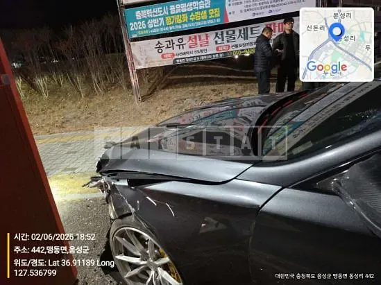 Photo 2 of 11: 2017 Hyundai G80, VIN KMHGN41BDHU221473 — Korean insurance auction
