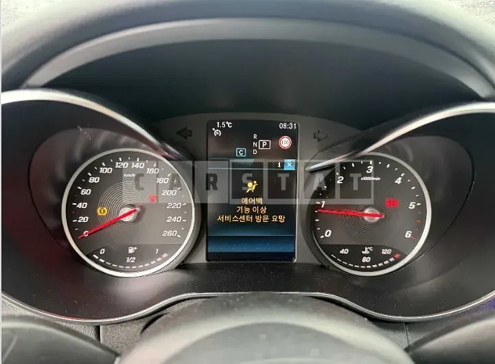 Photo 2 of 22: 2019 Mercedes-Benz C220 d 4Matic — Korean insurance auction