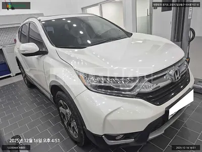 Photo 1 of 9: 2017 Honda CR-V 4WD, VIN 5J6RW2870HL520389 — Korean insurance auction