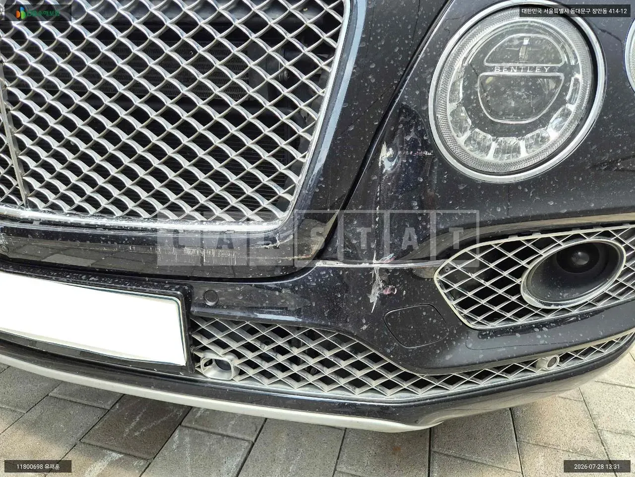 Photo 2 of 13: 2017 Bentley Bentayga, VIN SJAAC14V5HC014379 — Korean insurance auction
