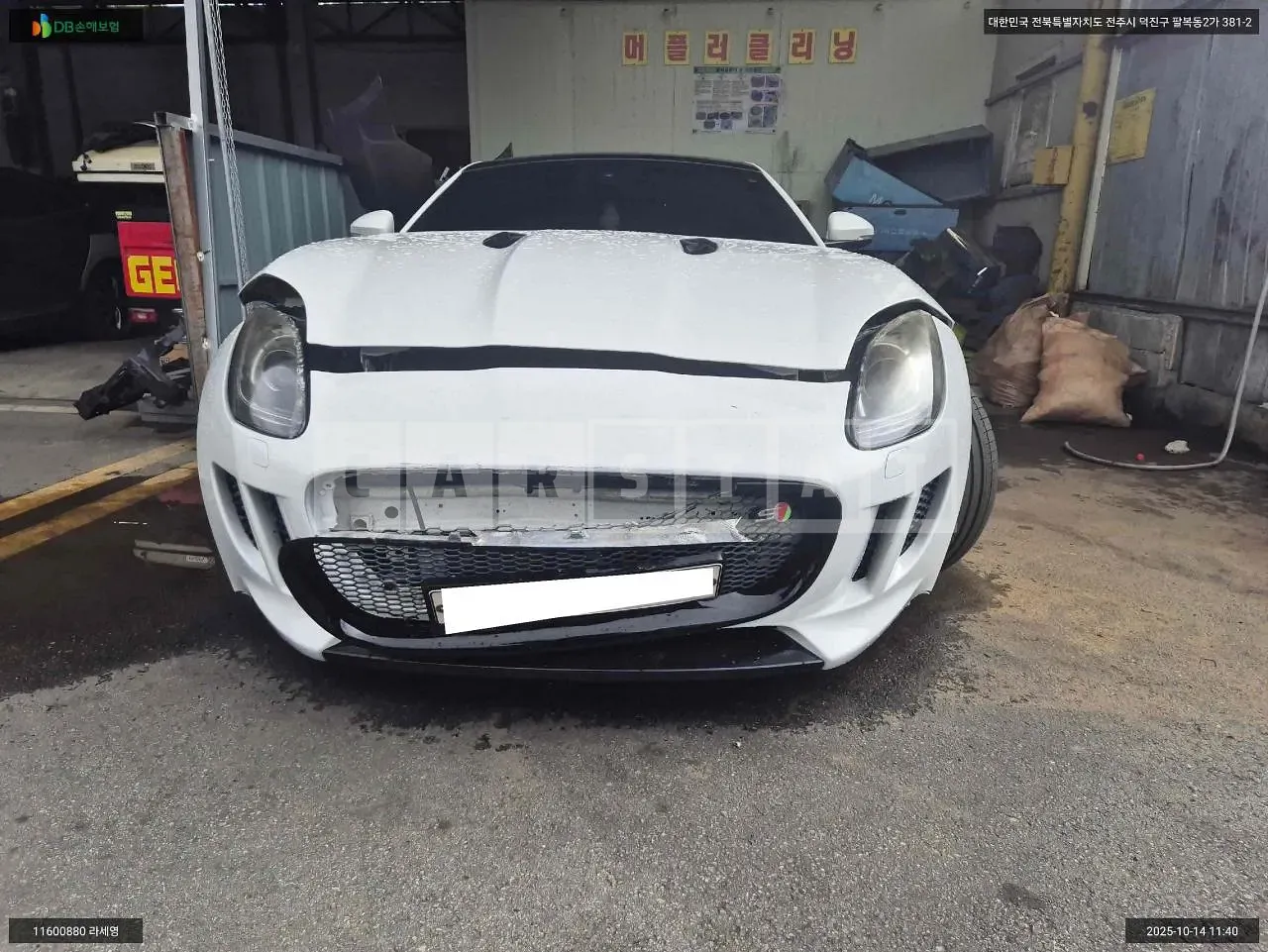 Photo 2 of 18: 2016 Jaguar F-Type, VIN SAJAA61UXG8K29966 — Korean insurance auction