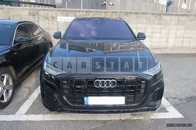 2020 Audi q8 50 tdi four