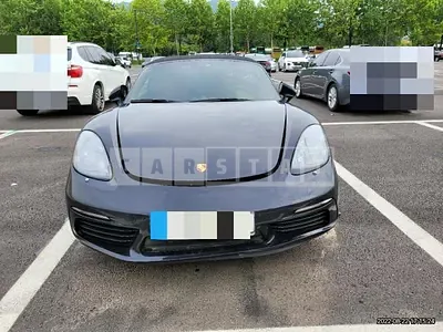 2022 supacharshee 718 boxster