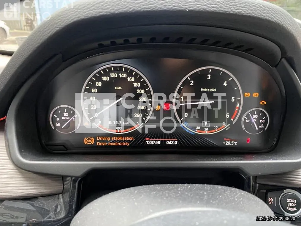 Photo 2 of 11: 2014 BMW X5 xDrive30d — Korean insurance auction