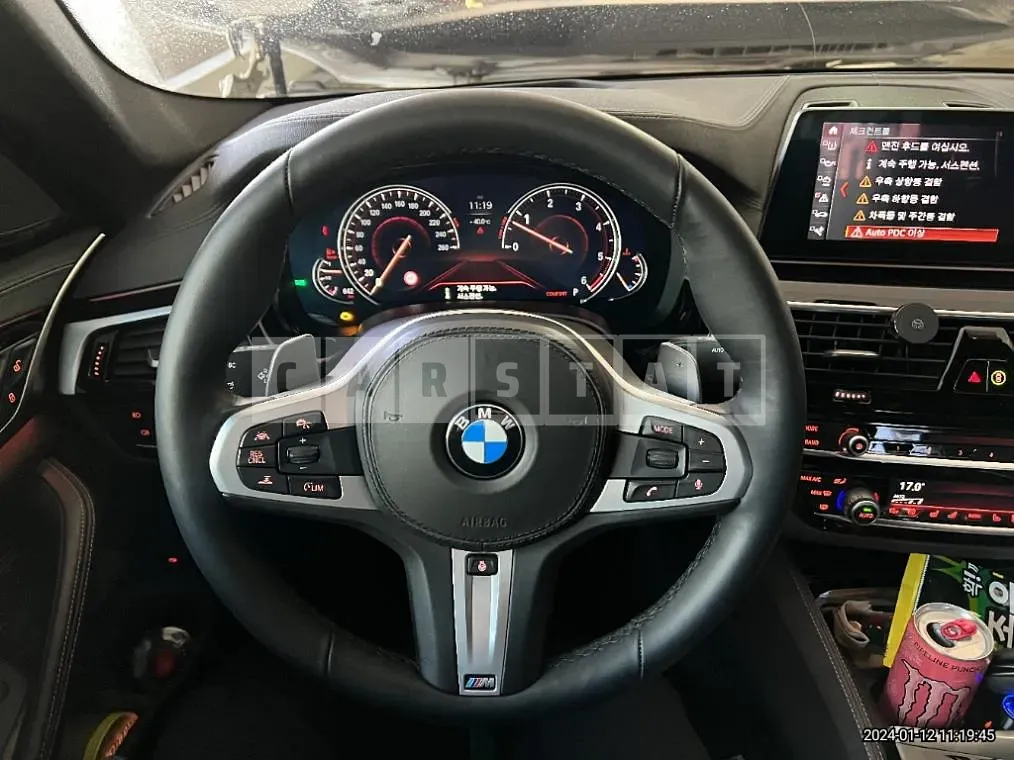 Photo 2 of 24: 2018 BMW 530d M Sport Package WLTP, VIN WBAJC9106JB279620 — Korean insurance auction