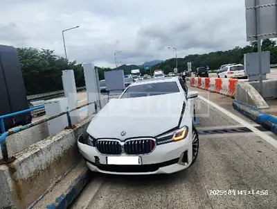 Photo 1 of 14: 2023 BMW 520i — Korean insurance auction