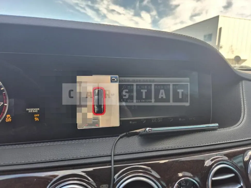 Photo 2 of 17: 2018 Mercedes-Benz S560 4Matic L — Korean insurance auction