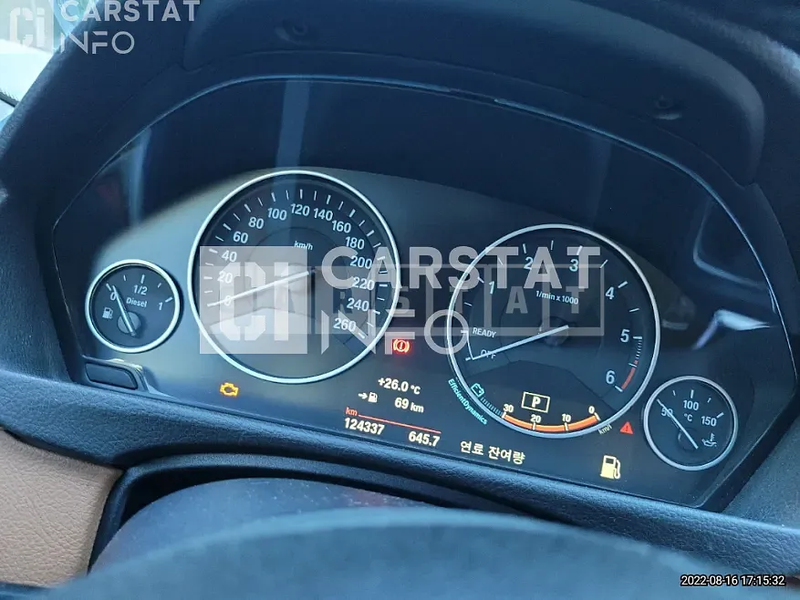Photo 2 of 8: 2015 BMW Calm 420d Gran Coupe — Korean insurance auction