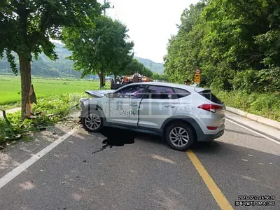 Photo 1 of 3: 2016 Hyundai Tucson, VIN KMHJ2815GGU143225 — Korean insurance auction