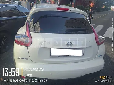 2015 Nissan Juke