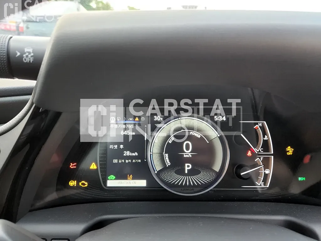 Photo 2 of 18: 2021 Lexus ES300h — Korean insurance auction