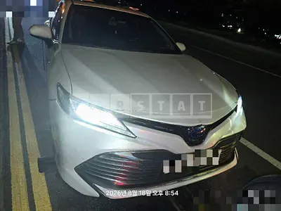 Photo 1 of 19: 2021 Toyota Camry Hybrid — Korean insurance auction