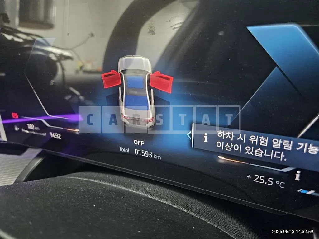 Photo 2 of 26: 2026 BMW 530i xDrive — Korean insurance auction