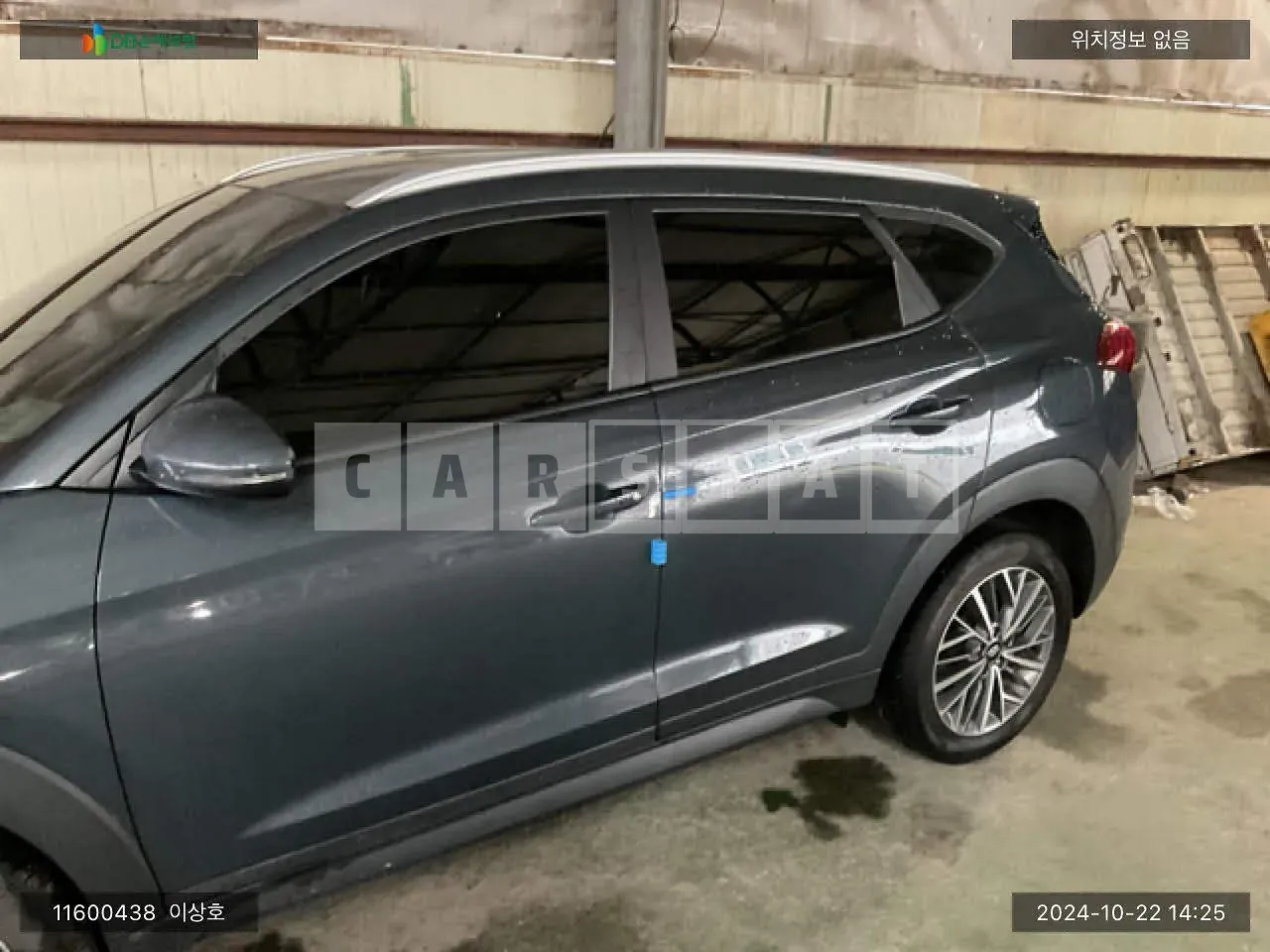 Photo 2 of 11: 2019 Hyundai Tucson, VIN KMHJ5812GKU136002 — Korean insurance auction