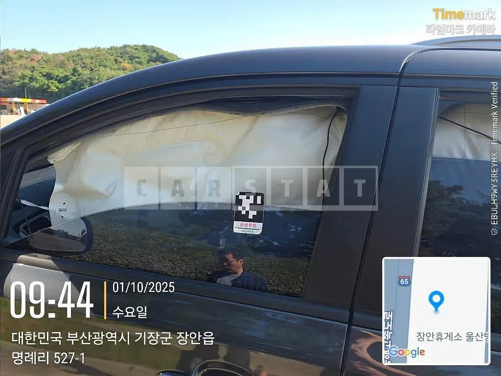 Photo 2 of 4: 2015 Kia Carnival, VIN KNAMC81ABGS082039 — Korean insurance auction