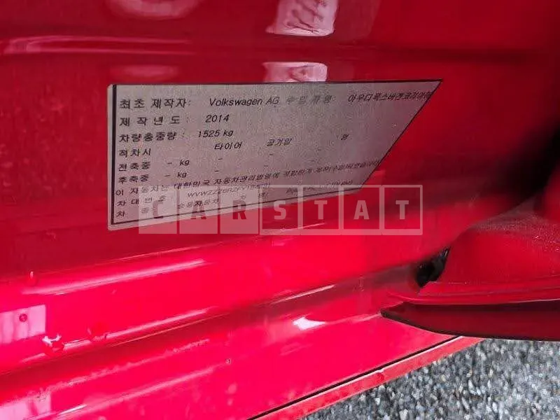 Photo 2 of 14: 2015 Volkswagen Polo 5 FL 1.4 TDI BMT, VIN WVWZZZ6RZFY184231 — Korean insurance auction
