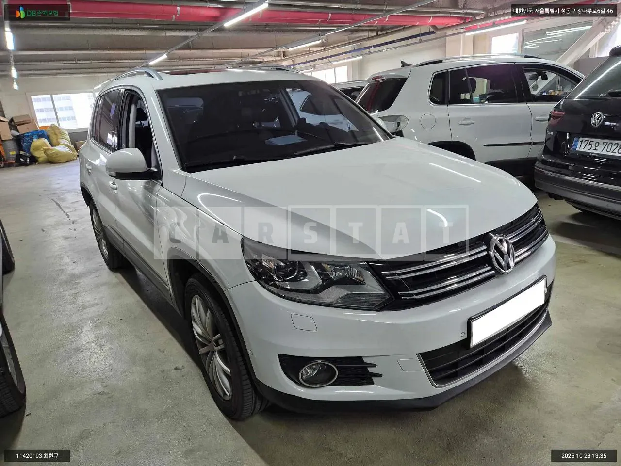 Photo 2 of 6: 2015 Volkswagen Tiguan 2.0 TDI BMT, VIN WVGZZZ5NZGW532694 — Korean insurance auction
