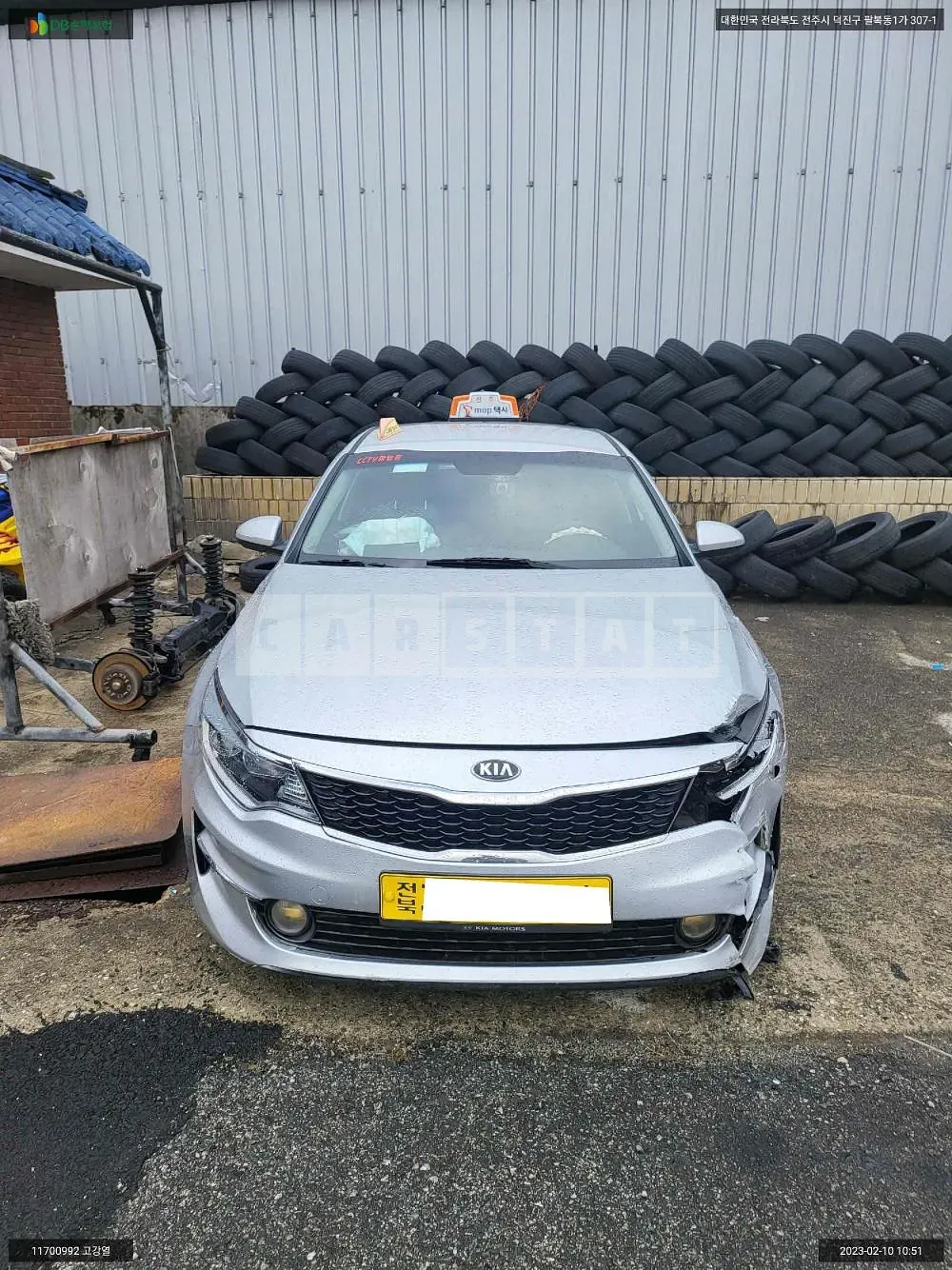 Photo 2 of 17: 2016 Kia K5, VIN KNAGU416BHA118399 — Korean insurance auction