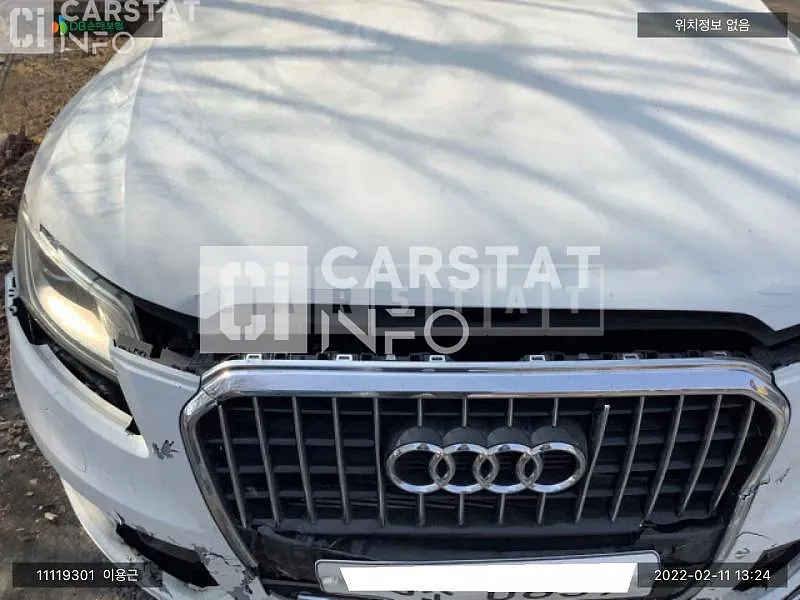 Photo 2 of 10: 2016 Audi Q5 45 TDI quattro, VIN WAUZZZ8RXGA031861 — Korean insurance auction