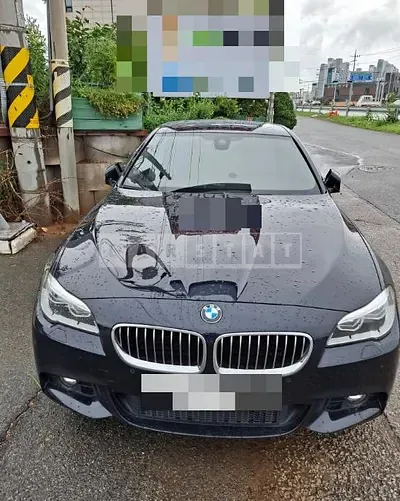 Photo 1 of 3: 2016 BMW 520d xDrive — Korean insurance auction