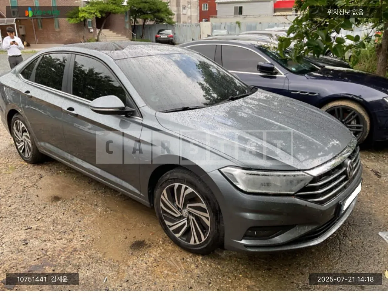 Photo 2 of 5: 2022 Volkswagen Jetta 1.4 TSI, VIN WVWZZZBUZMM093308 — Korean insurance auction