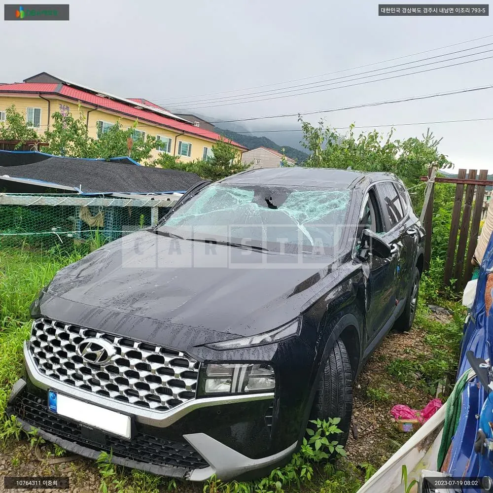 Photo 2 of 11: 2020 Hyundai Santa Fe, VIN KMHS281HGMU323577 — Korean insurance auction