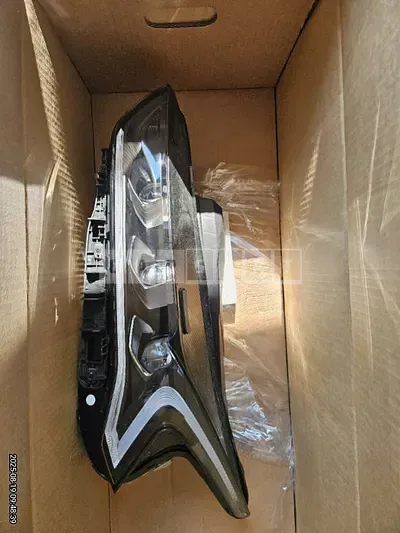 Photo 1 of 3: 2023 Kia (part) K5 Light — Korean insurance auction