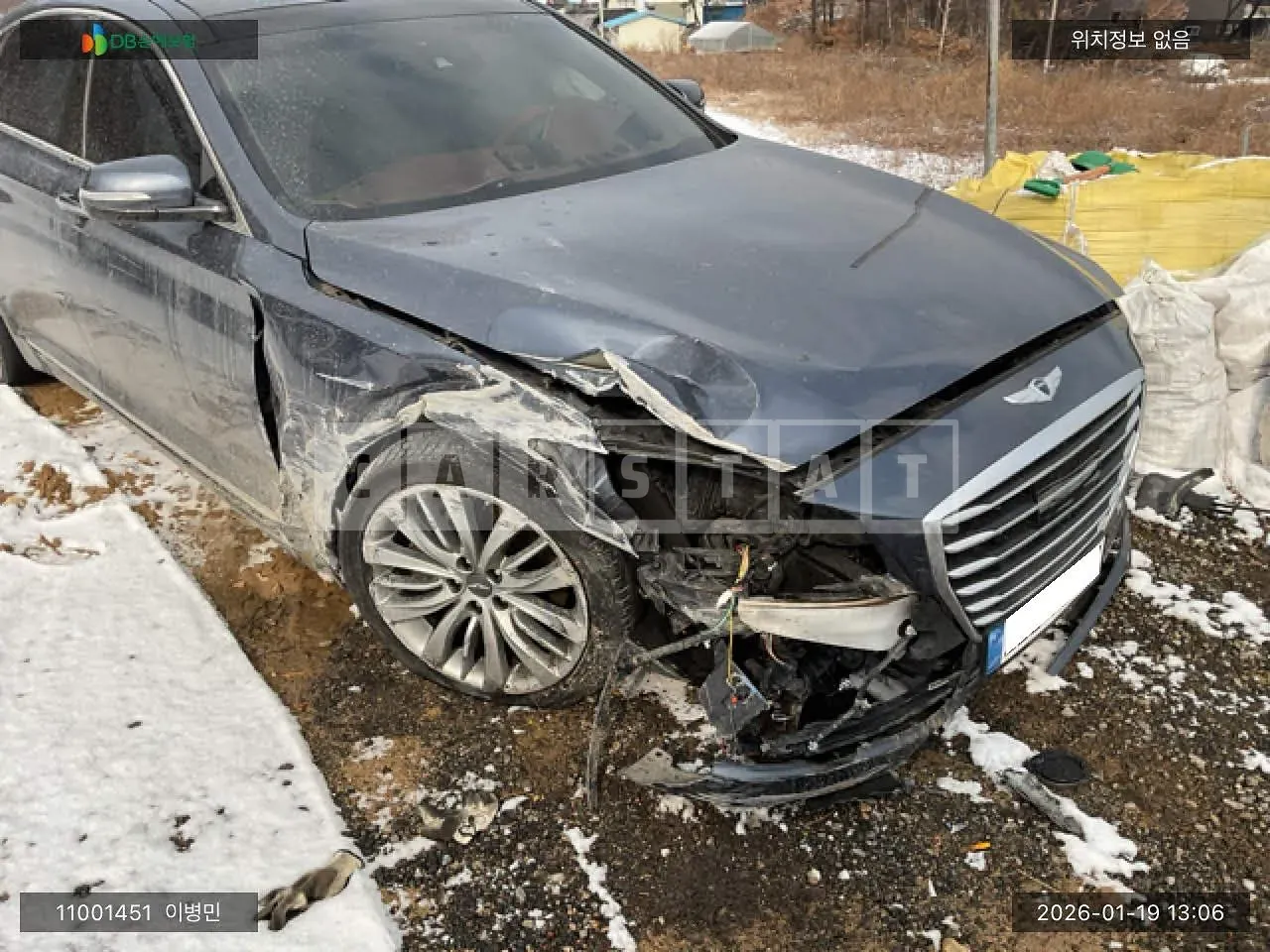 Photo 2 of 23: 2015 Hyundai Genesis Htrac, VIN KMHGN4JE5FU099431 — Korean insurance auction