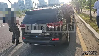 Photo 1 of 15: 2015 Kia Sorento 2.0, VIN KNAPK81ABFA034882 — Korean insurance auction