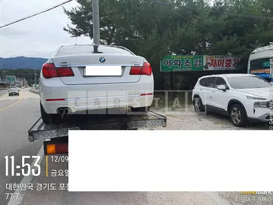 Photo 2 of 10: 2015 BMW 730d xDrive — Korean insurance auction