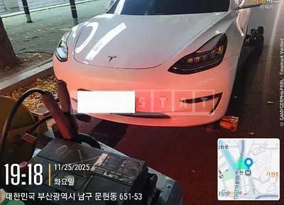 Photo 1 of 8: 2020 Tesla Model 3 Standard Rangeplus RWD — Korean insurance auction