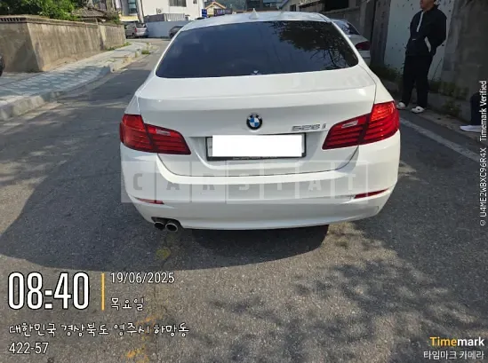 Photo 2 of 8: 2015 BMW 528i — Korean insurance auction