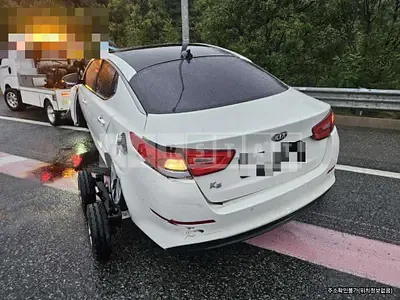 Photo 1 of 7: 2014 Kia K5 2.0 — Korean insurance auction
