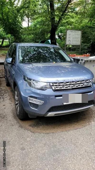 Photo 1 of 6: 2018 Land Rover Discovery Sports 2.0d, VIN SALCA2BN2JH728039 — Korean insurance auction