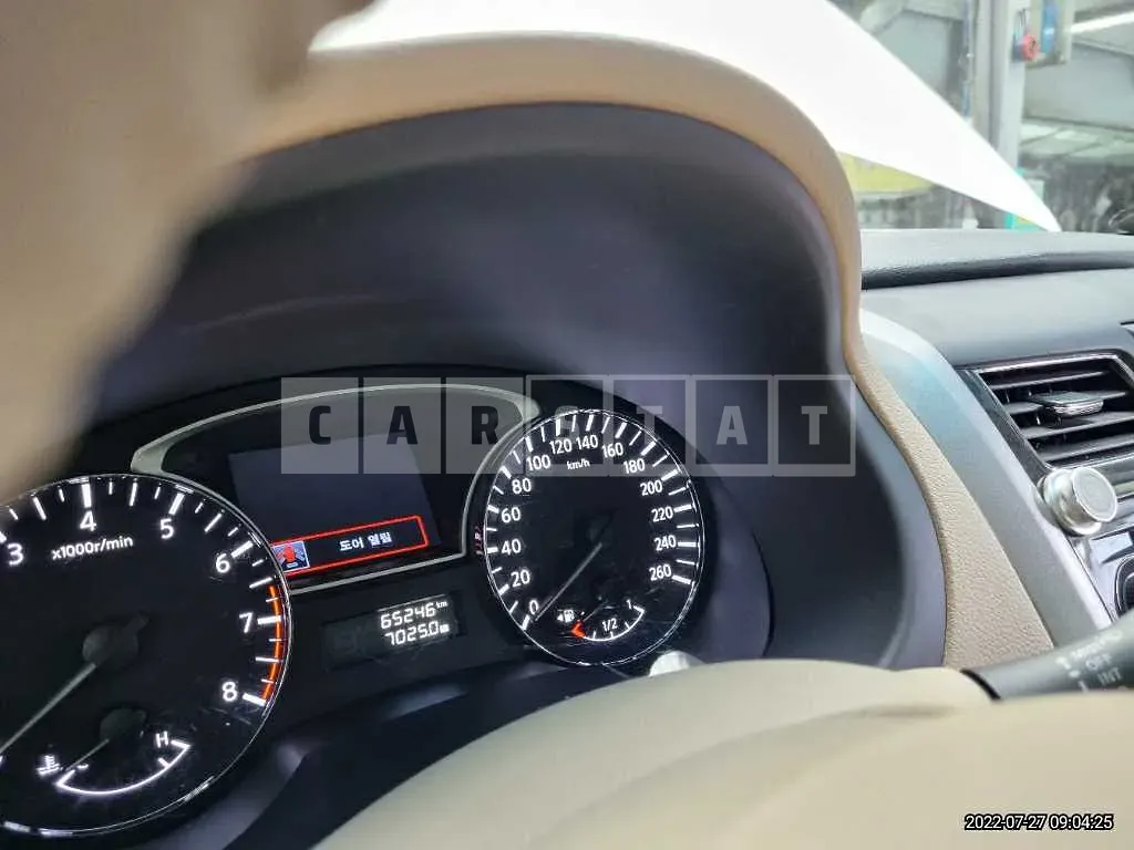 Photo 2 of 10: 2015 Nissan Altima 2.5, VIN 1N4AL3AP9FC414657 — Korean insurance auction