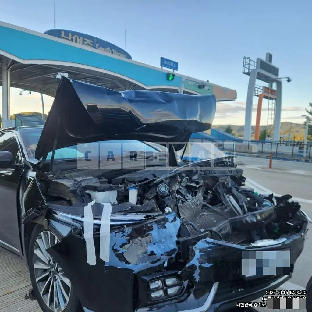 Photo 2 of 3: 2016 Kia K7 — Korean insurance auction