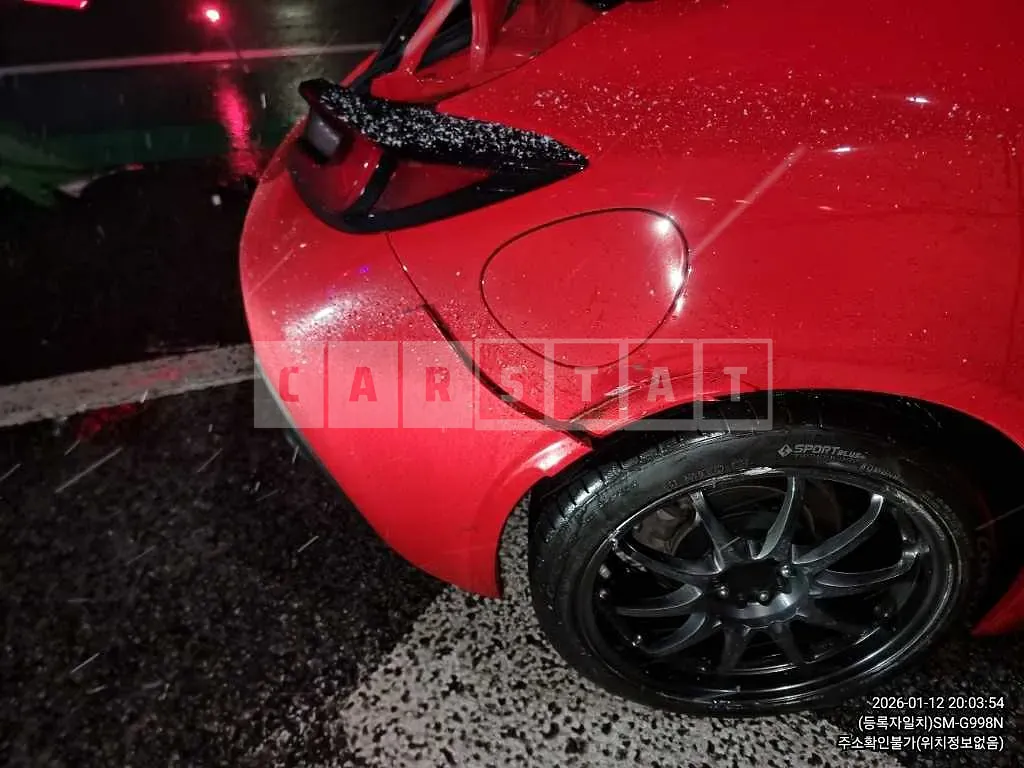 Photo 2 of 14: 2023 Toyota GR86 — Korean insurance auction