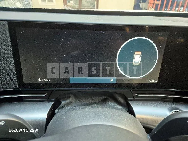 Photo 2 of 46: 2023 Hyundai Kona, VIN KMHHE813BPU007478 — Korean insurance auction