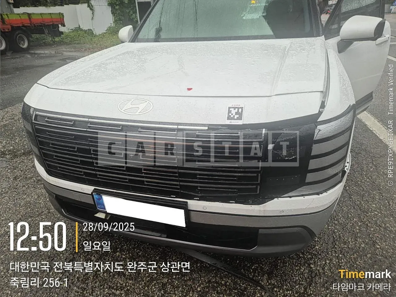 Photo 2 of 29: 2025 Hyundai Palisade Hybrid, VIN KMHRH81ABTU015206 — Korean insurance auction