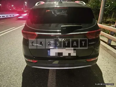 Photo 1 of 9: 2017 Kia Sportage — Korean insurance auction