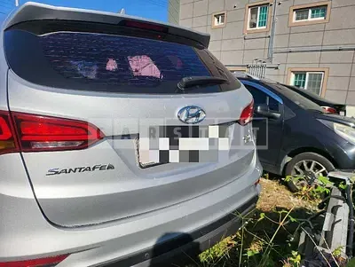 Photo 1 of 5: 2015 Hyundai Santa Fe DM 2.0 (4WD) — Korean insurance auction