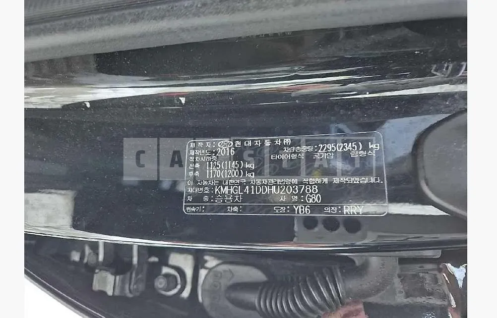 Photo 2 of 22: 2016 Genesis G80, VIN KMHGL41DDHU203788 — Korean insurance auction